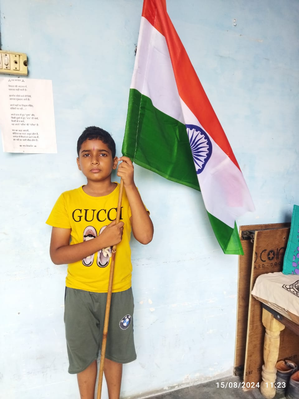 15th August celebrations