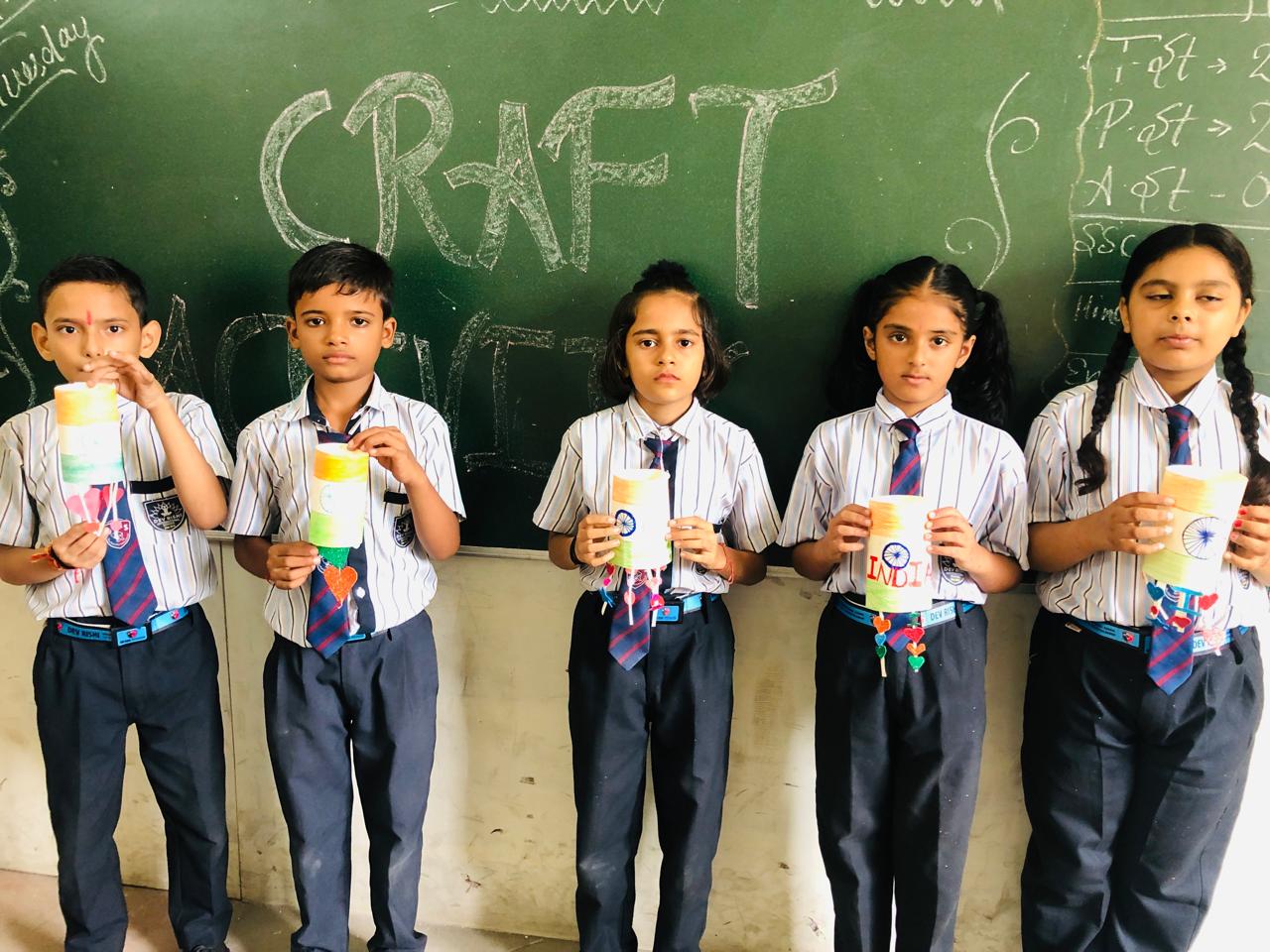 Devrishi International School